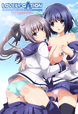 LOVELYCATION1 极品学妹淫荡假期 巨乳爆操内射颜射 骚穴狂干到腿软